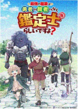 本周更新速览：动画作画监督桌