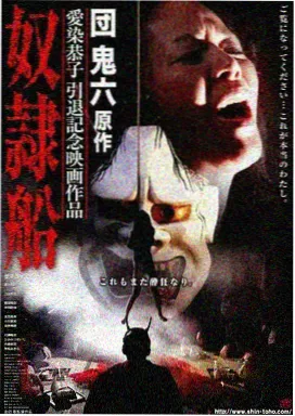 影视资讯配图：季度档期排布白板